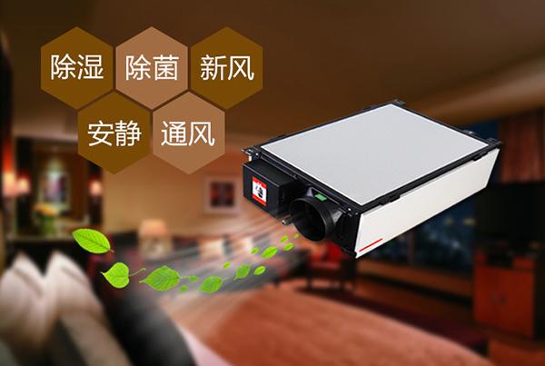 變電站除濕、降溫智能控制系統(tǒng)