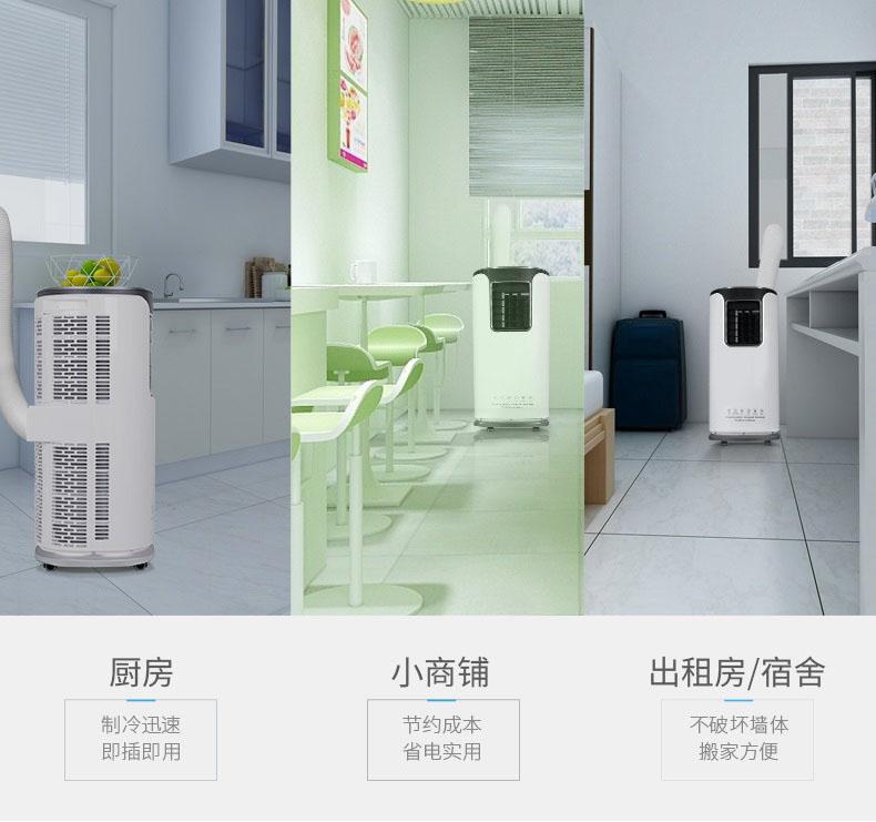 醫(yī)用殺菌消毒液噴霧器，醫(yī)院消毒殺菌好幫手